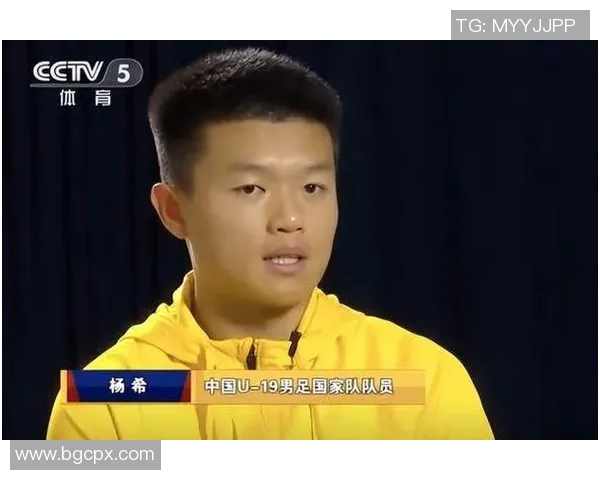 李伟专访：从青涩少年到足球巨星的奋斗与成长之路